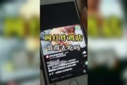 吃瓜妹娱乐的语音,揭秘娱乐圈幕后故事，带你领略明星真实生活